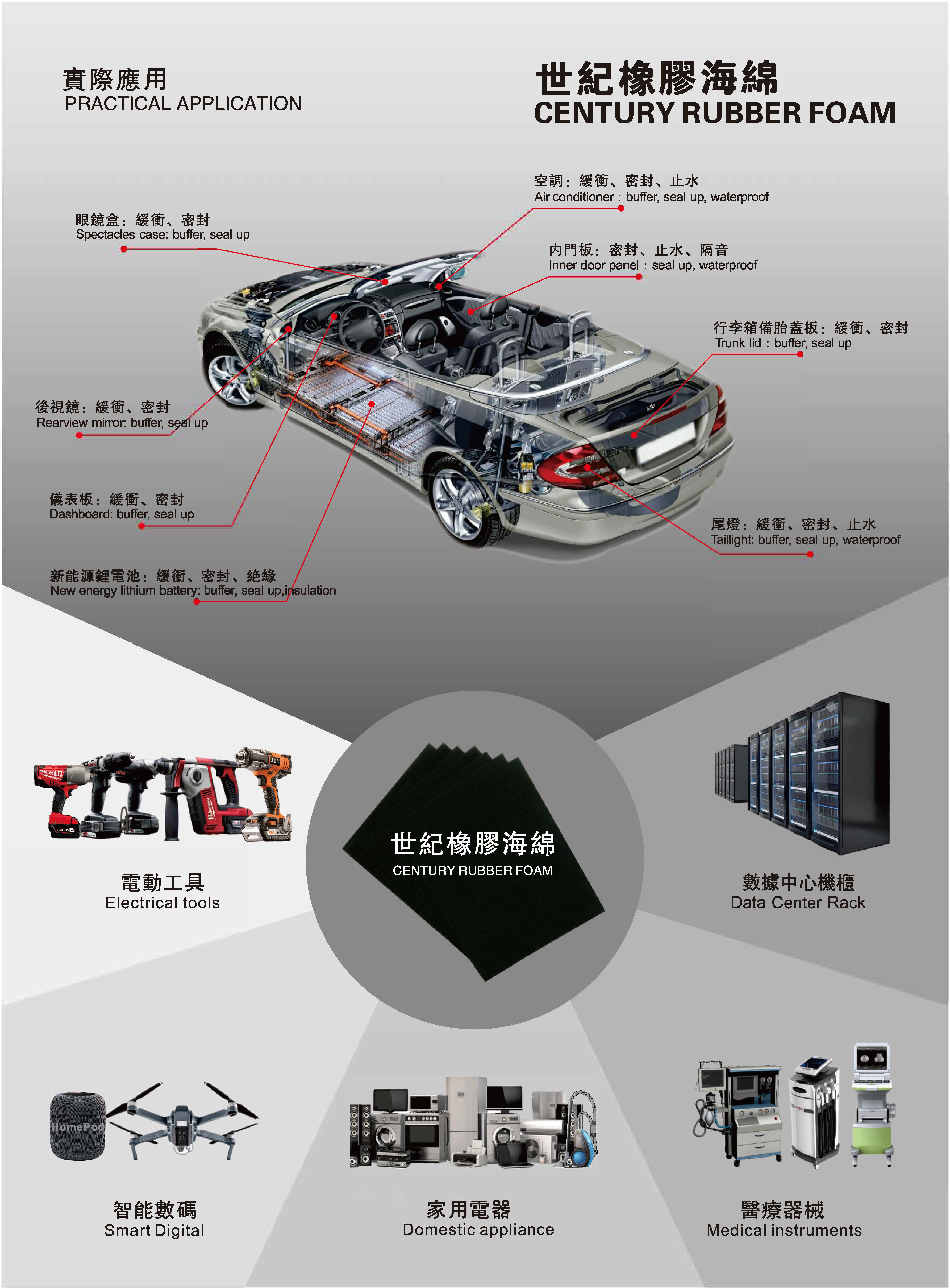 1772419559213791.jpg 样品册20260115S_页面_2.jpg