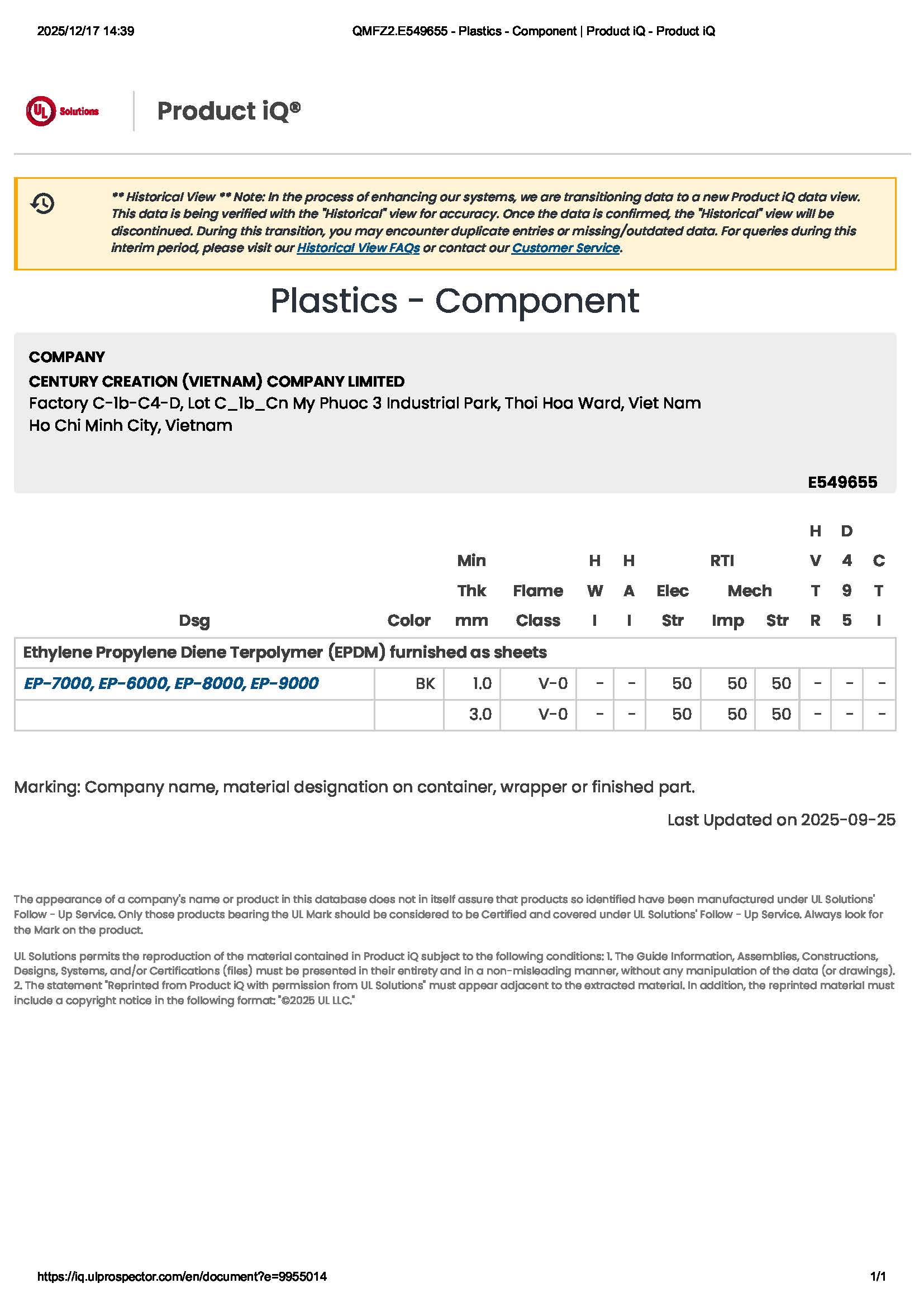 1775523995344502.jpg E549655.jpg