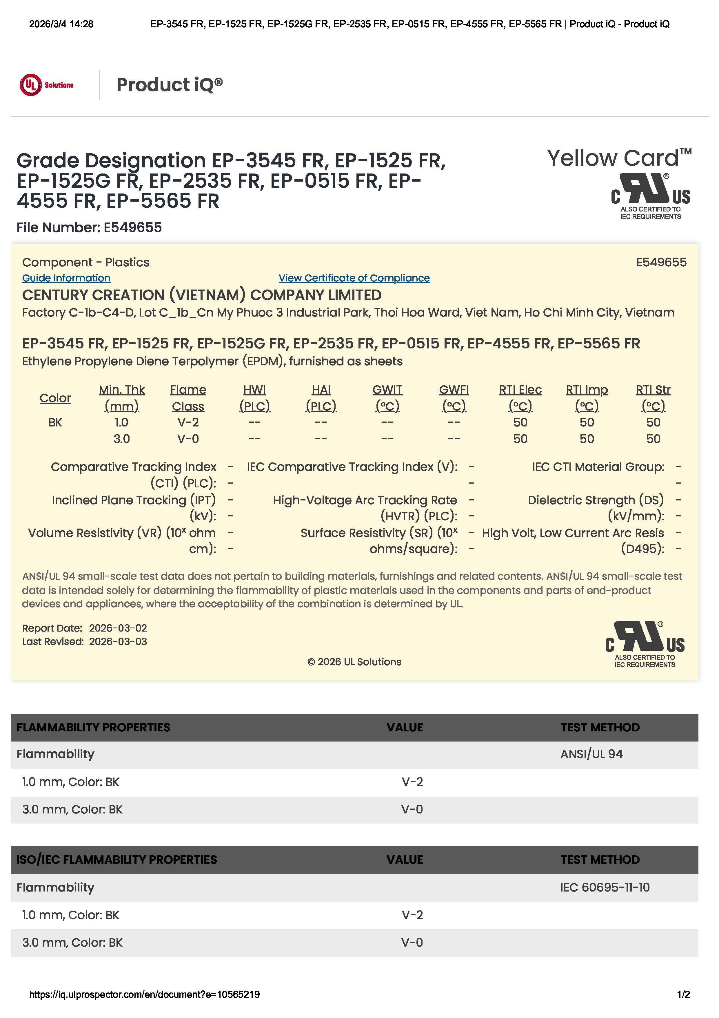 1775524060334765.jpg EP-3545 FR, EP-1525 FR, EP-1525G FR, EP.._页面_1.jpg