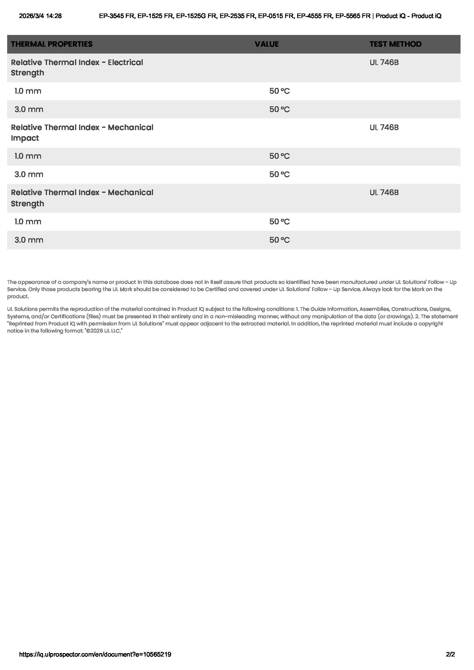 1775524324183865.jpg EP-3545 FR, EP-1525 FR, EP-1525G FR, EP.._页面_2.jpg